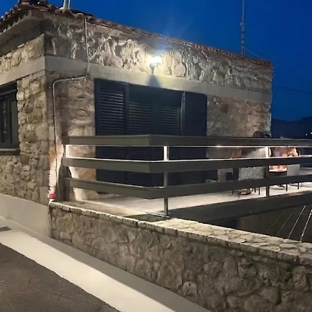The Stone House